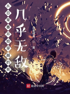 ���ճ�����ʼ��Խ���Ҽ����޵�