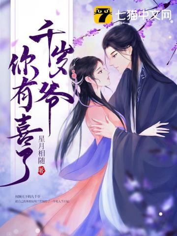 ǧ��ү����ϲ��