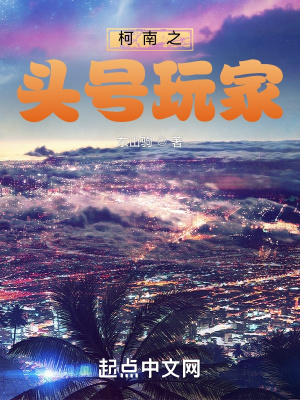 ����֮ͷ�����