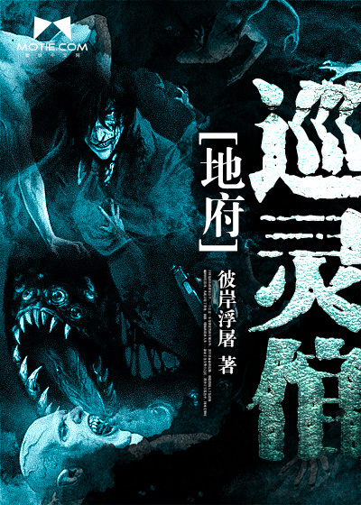 �ظ�Ѳ����