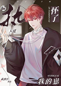 ƫִ���л����ҵ���