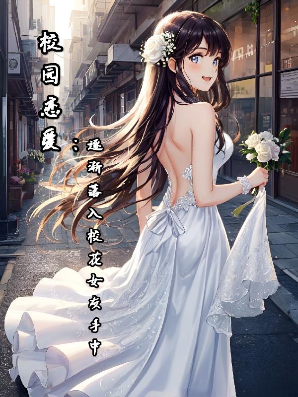 У԰������������У��Ů������