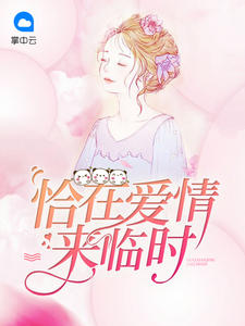 ǡ�ڰ�������ʱ