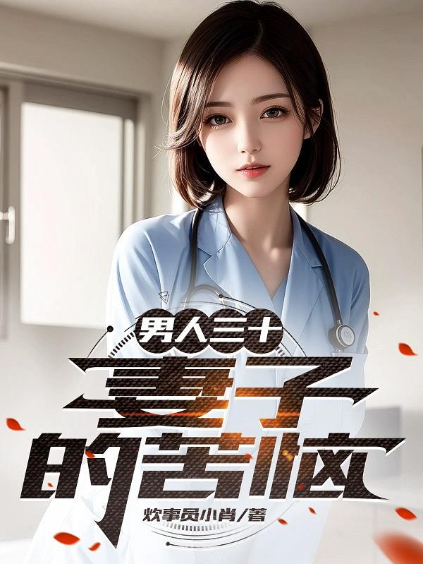 ������ʮ�����ӵĿ���