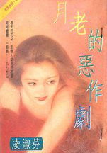 ���ϵĶ�����