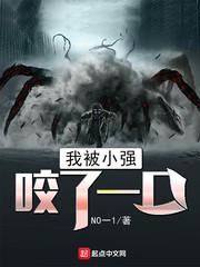 �ұ�Сǿҧ��һ��