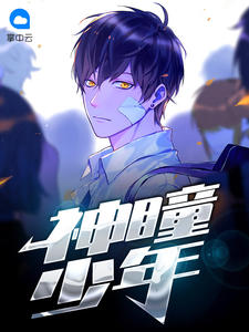 ��ͫ����