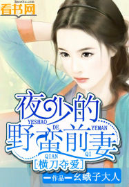 �ᵶ�ᰮ��ҹ�ٵ�Ұ��ǰ��