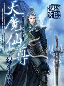 ��ħ����