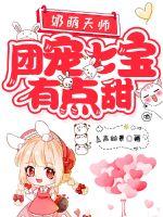 �Գ���Խ���Ƴ�