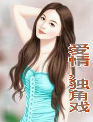 ���飬����Ϸ���£�