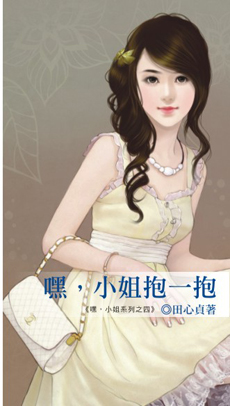 �٣�С�㱧һ��