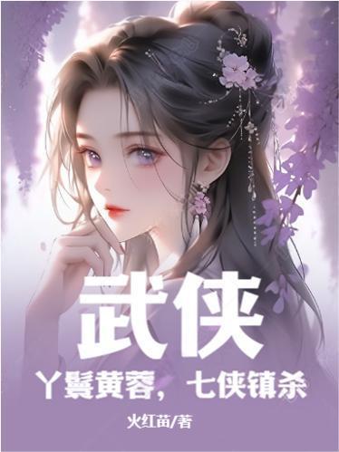 ������Ѿ�߻��أ�������ɱ