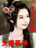 ����ҽ��