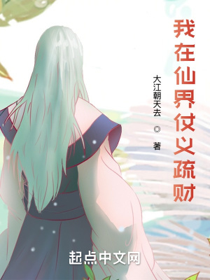 �������ɽ��������