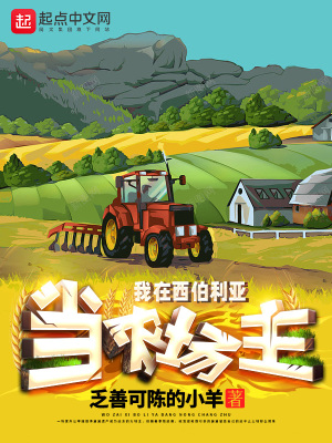 �����������ǵ�ũ����