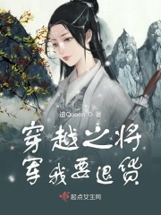 ��Խ֮������Ҫ�˻�