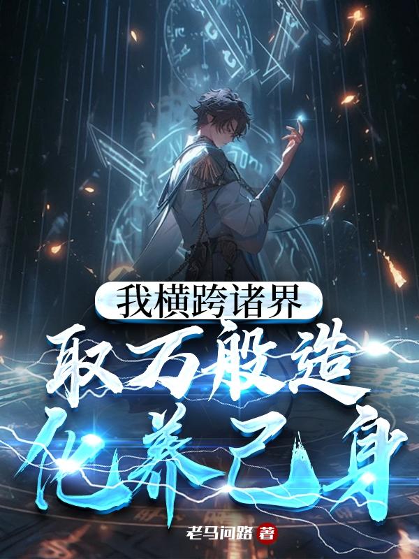 �Һ����磬ȡ����컯������