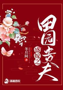 ʢ��֮��԰���