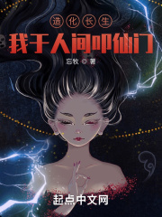 �컯�����������˼�ߵ����