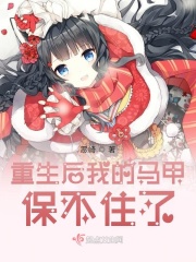 �������ҵ����ױ���ס��