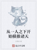 ��һ��֮�¿�ʼ��������