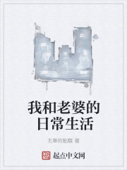 �Һ����ŵ��ճ�����