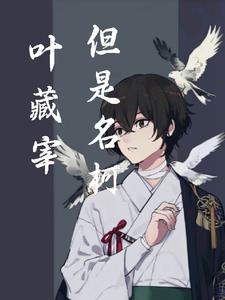 Ҷ���ף���������