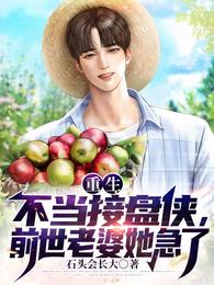 �Թ�������С˵