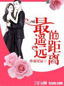 ��ңԶ�ľ���