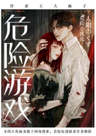 Σ����Ϸ��1v1/������