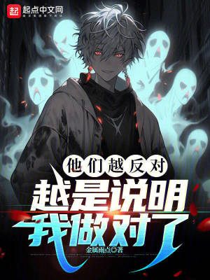 ����Խ���ԣ�Խ��˵����������