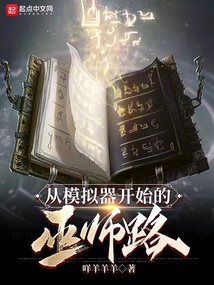 ��ģ������ʼ����ʦ·