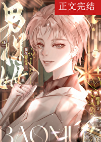 ���ڹ�Ѫ�������ﵱ�б�ķ