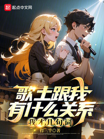 ����������ʲô��ϵ���Ҳż����