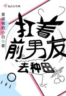 ����ǰ����ȥ����