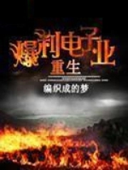 ������������ҵ