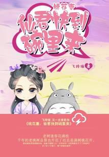 �һ��ޣ��ɾ��쵽������