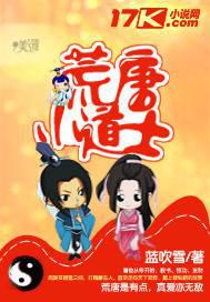 ����С��ʿ