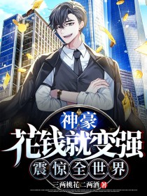 ����������춥�ǺڿƼ�