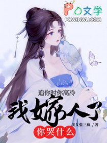 ׷��ʱ����䣬�Ҽ��������ʲô