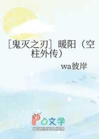 [����ͬ��] ů��