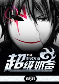 �����̰�