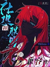 [��Ӣ��]��ֺ����˵Ĳ�������