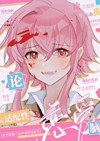 �����������˶�����������