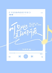 ��������ĺÿɰ�