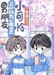 ����������Ϊ����С����