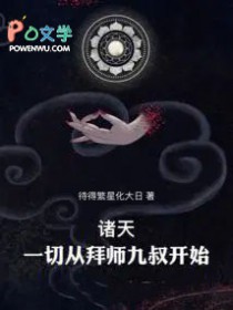 ���죺һ�дӰ�ʦ���忪ʼ��