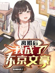 �����ҳ��˶����ĺ�