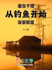 �����е������ճ�